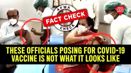 These officials posing for Covid-19 vaccine is not what it looks like