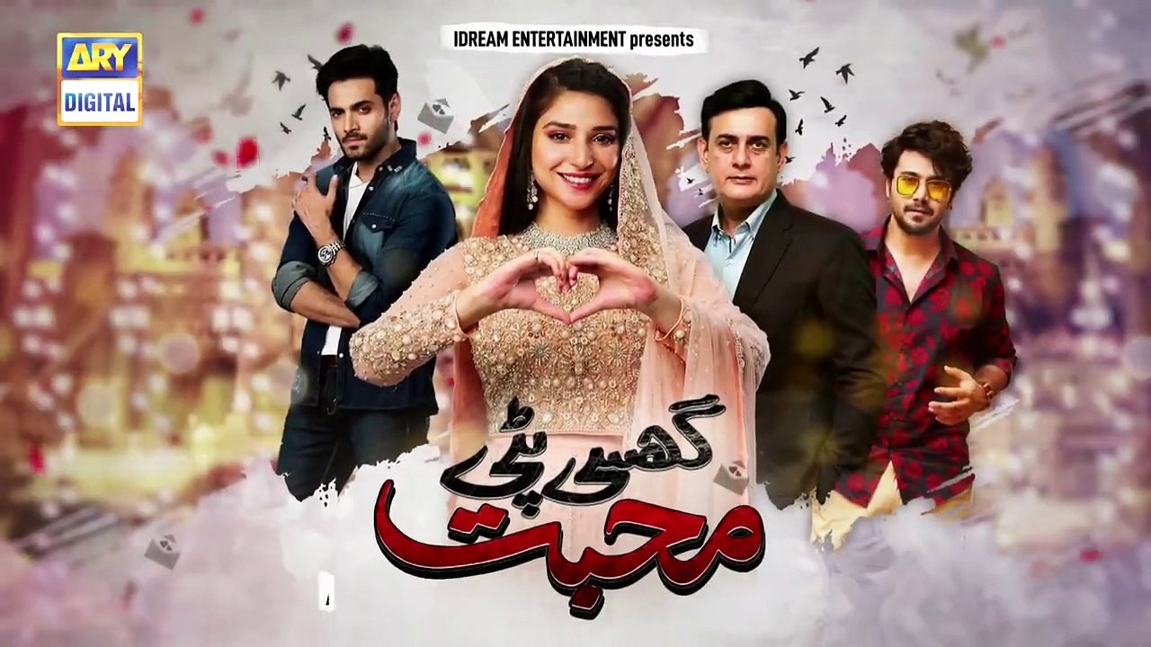 Ghisi Piti Mohabbat Episode 21  Presented by Surf Excel  24th Dec 2020  ARY Digital_720p