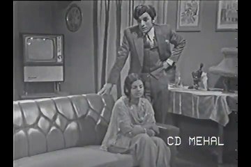 Zair Zabar Pesh  زیر زبر پیش  Episode 03