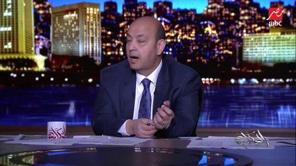 عمرو أديب: النهارده حالات كورونا قلت شوية بس لسه الوفيات عالية