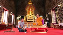 เจาะใจ : "พระธรรมราชานุวัตร" ผู้สืบสานวิชาภาษาบาลีให้กับพระสงฆ์และสามเณรมานานนับ 10 ปี [23 ม.ค. 64]