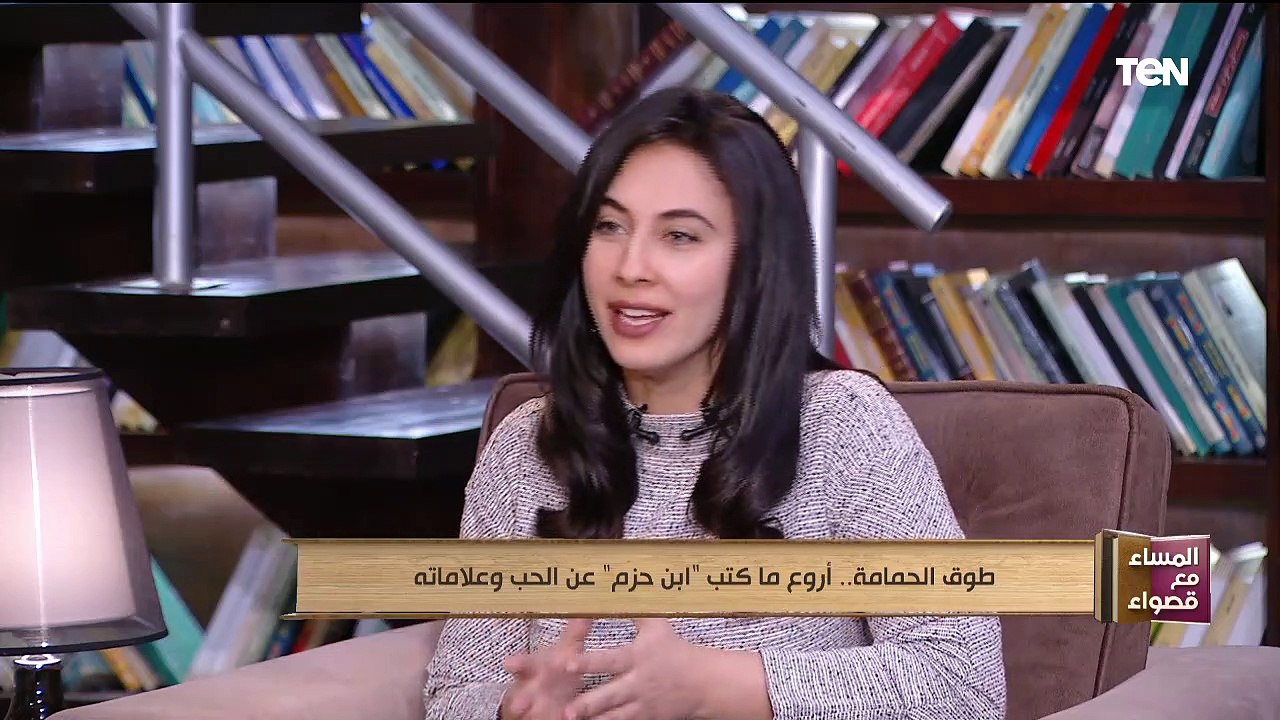طوق الحمامة...أروع ما كتب "ابن حزم"عن الحب وعلاماته