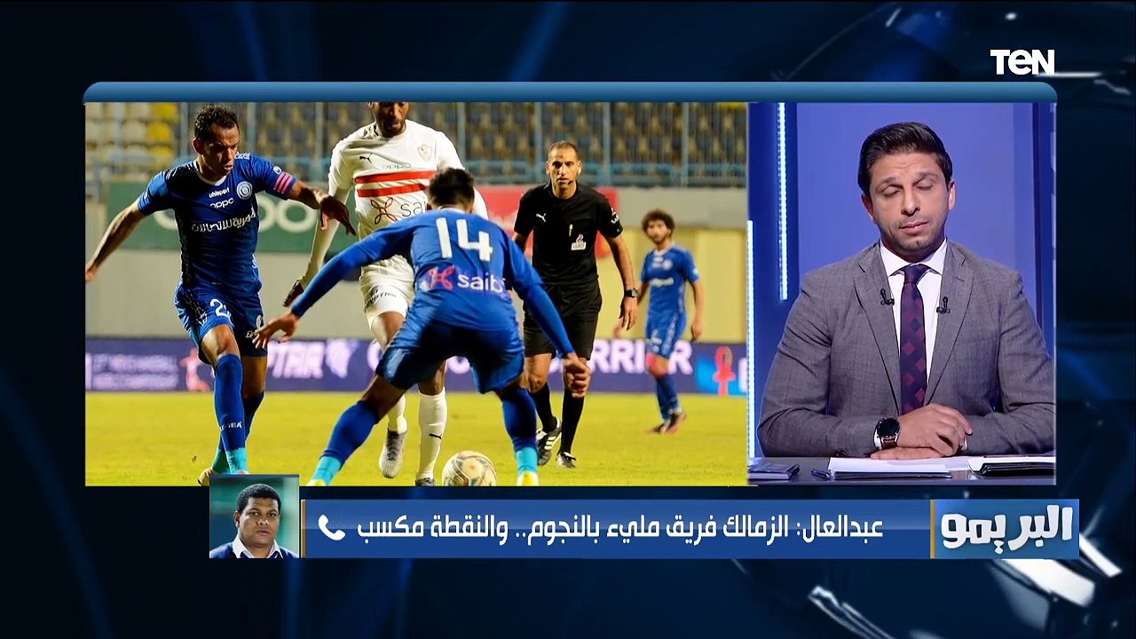 علاء عبد العال مدرب أسوان بعد التعادل مع الزمال...