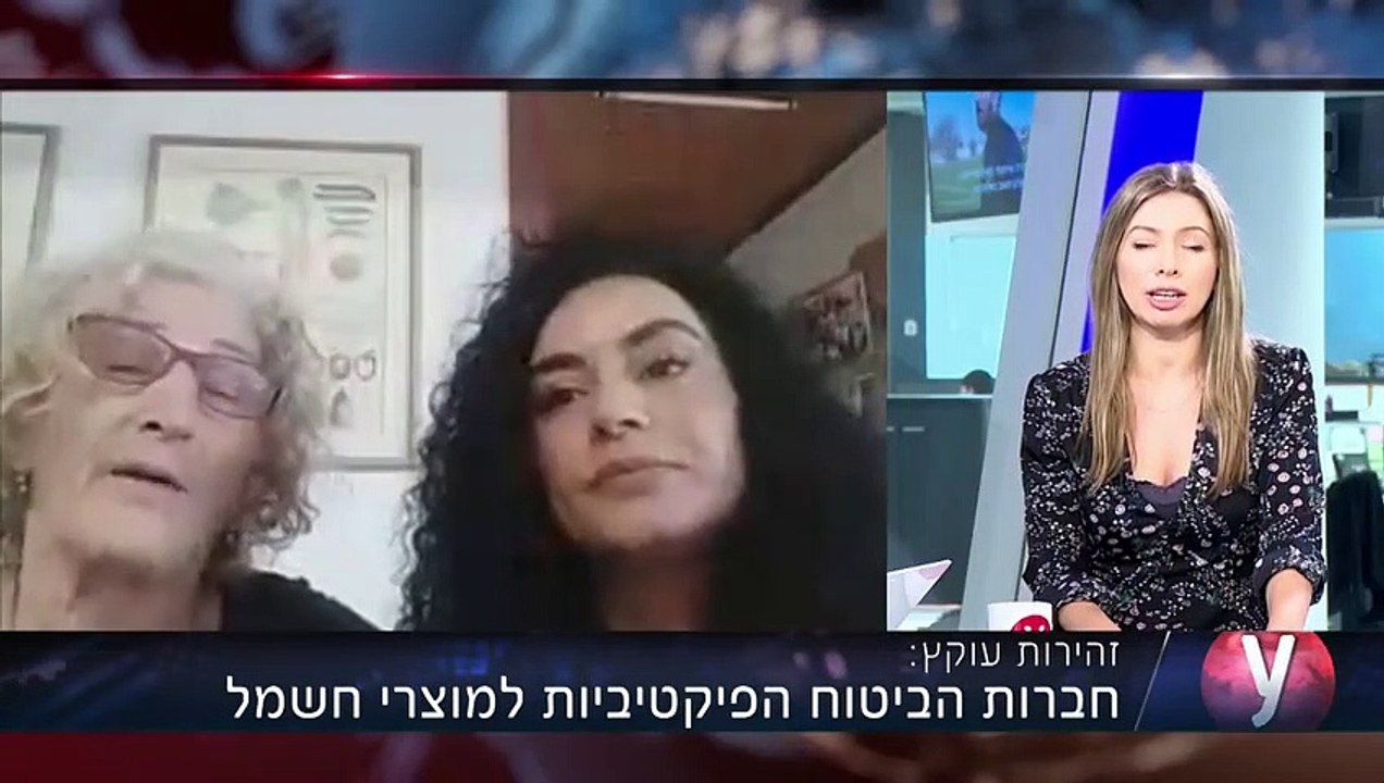 הנוכל אורי בן יפת, השתחרר מהכלא וחוזר לפשע, עבריין המורשע אורי בן יפת מסתובב חופשי לא להשכיר לו דירה ולא להעסיק אותו!