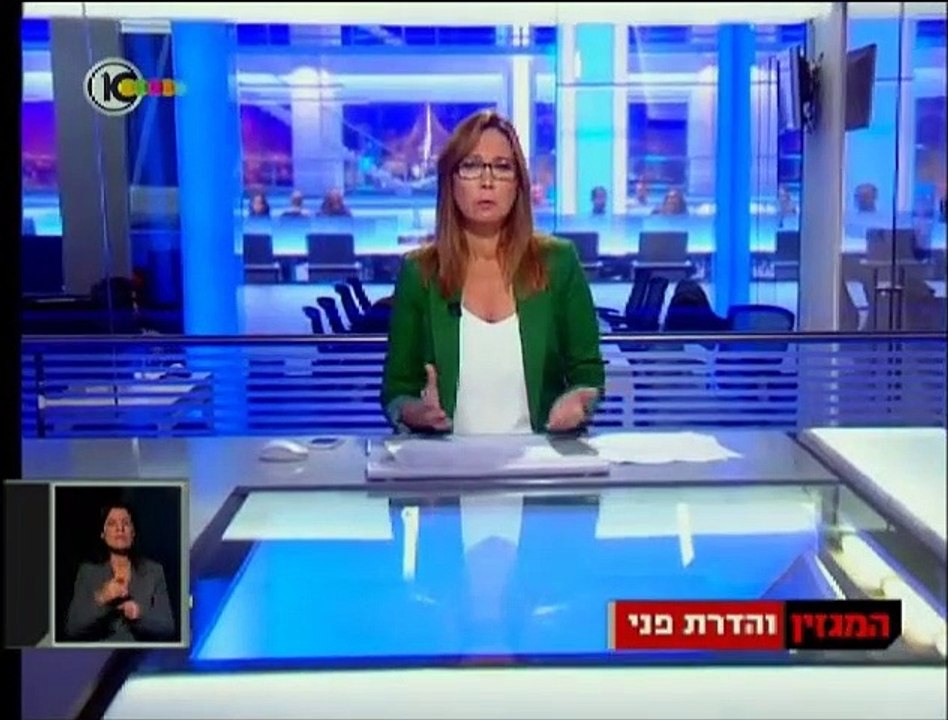 הונאת אורי בן יפת הנוכל מקרית עקרון, מדובר על נוכל בן 63 רמאי שישב מספר מאסרים ועדיין ממשיך לפשוע, עבריין מורשע ונוכל אורי בן יפת