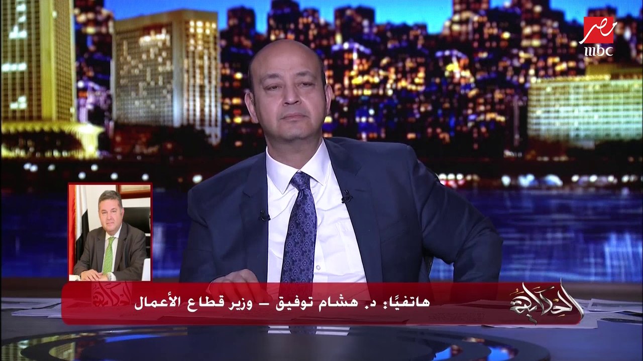 د. هشام توفيق وزير قطاع الأعمال: مصنع الحديد والصلب كان بيشتغل ب10٪ فقط من طاقته من سنوات طويلة