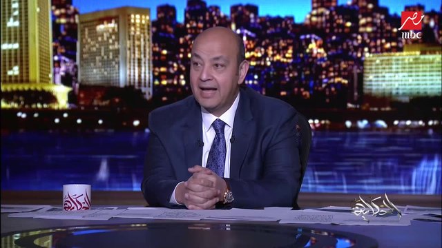 عمرو أديب: لحد دلوقتي في شركات ومصانع حكومة في مصر بتخسر بس الموظفين بياخدوا حوافز وأرباح ولو ماخدوش تحصل أزمة
