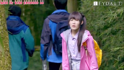 Miss in Kiss Ep20 - Sub Español  (Versión taiwanesa de "Itazura na Kiss/ Playful Kiss")