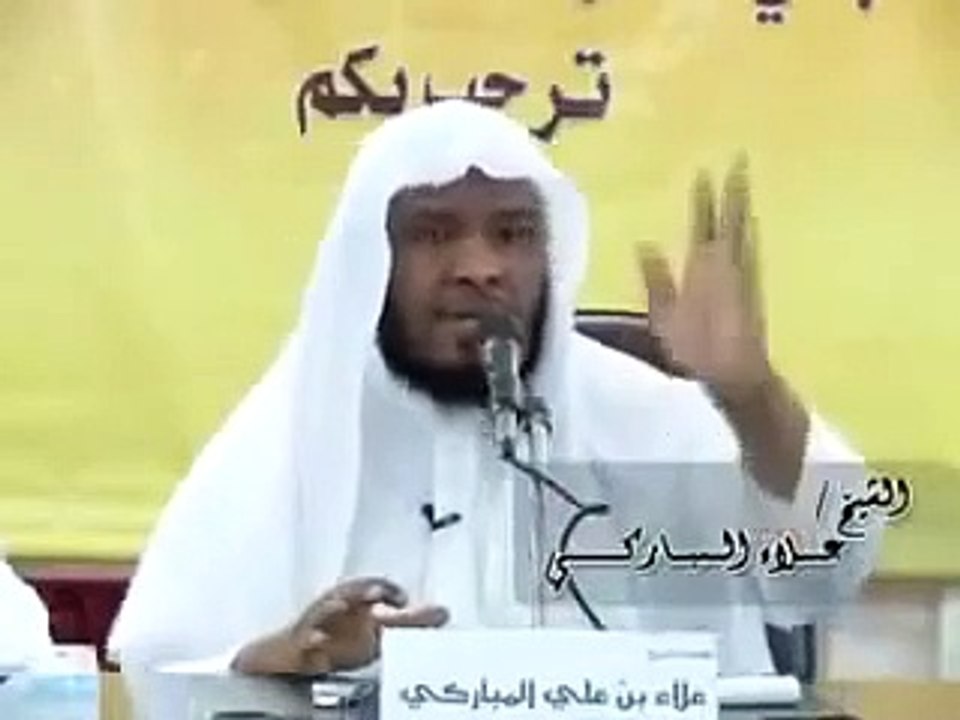 قصص واقعيه عن فضل الصلاه على النبي ( 240 X 320 )