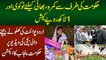 1 Lakh, Ghar or Bhai Ke Liye Job - UrduPoint Ki Toys Seller Girl Ki Video Per Punjab Govt Ka Action