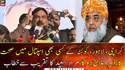 Sheikh Rasheed warns Maulana Fazlur Rehman not to take the law into own hands