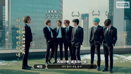 [ZCT廣字] 朴志晟！同我上嚟天台：Prologue|Rooftop Fight