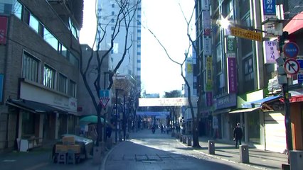[날씨] 추위 풀려도 도심은 썰렁...내일도 맑고 포근 / YTN