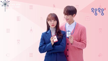 ĐIỀU ƯỚC TÌNH YÊU WISH WOOSH TẬP 1