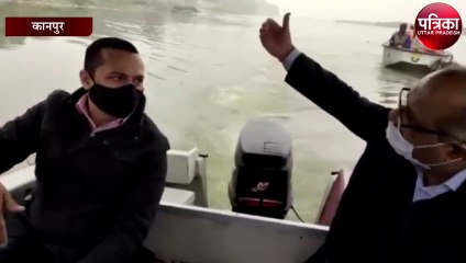 कितनी साफ हुई गंगा, देखने पहुंचे मंडलायुक्त