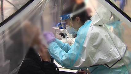 부산 요양병원에서 10명 확진...종교시설 관련 감염 증가 / YTN