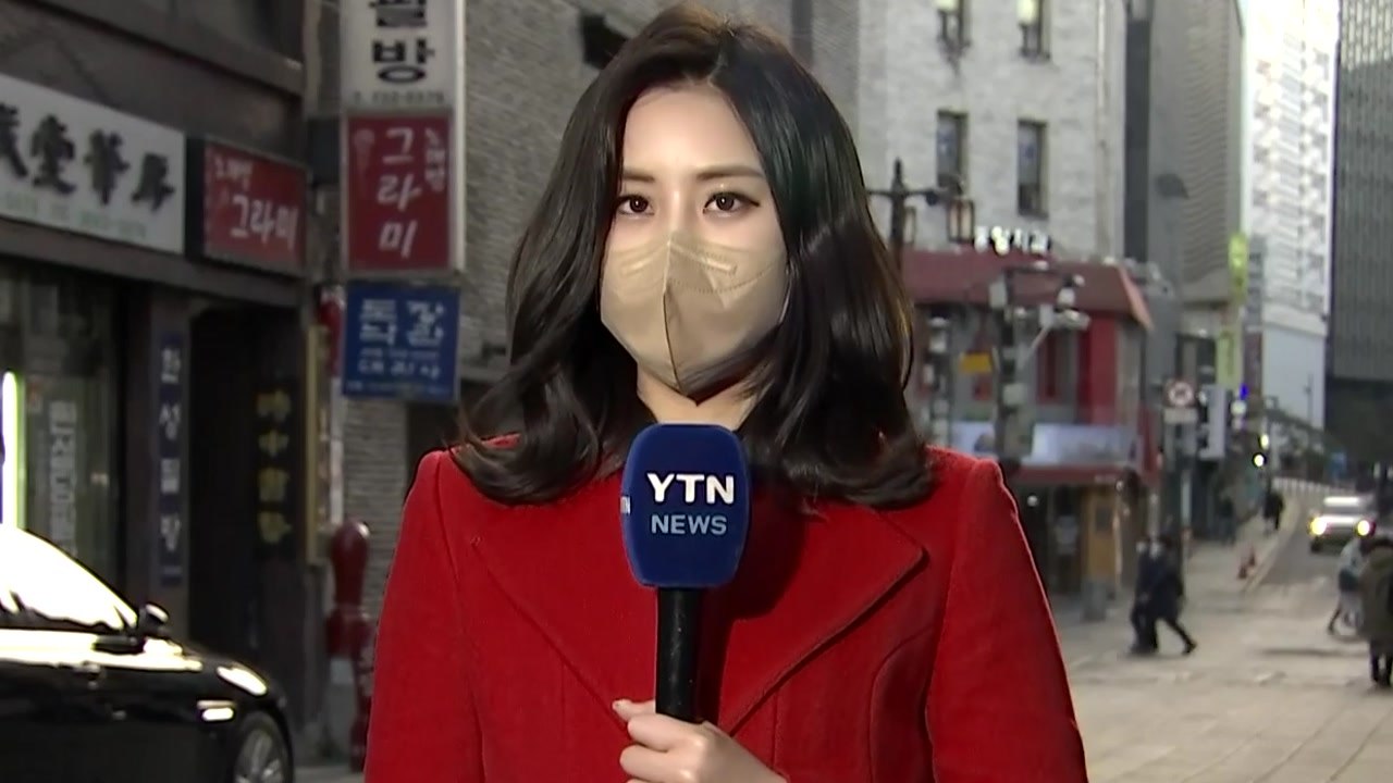 [날씨] 휴일, 1월 기준 역대 2위로 높아...내일도 맑고 포근 / YTN
