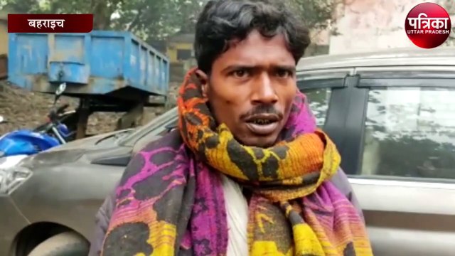 गर्भवती पत्नी के साथ पति ने किया यह काम, पुलिस ने मुकदमा किया दर्ज