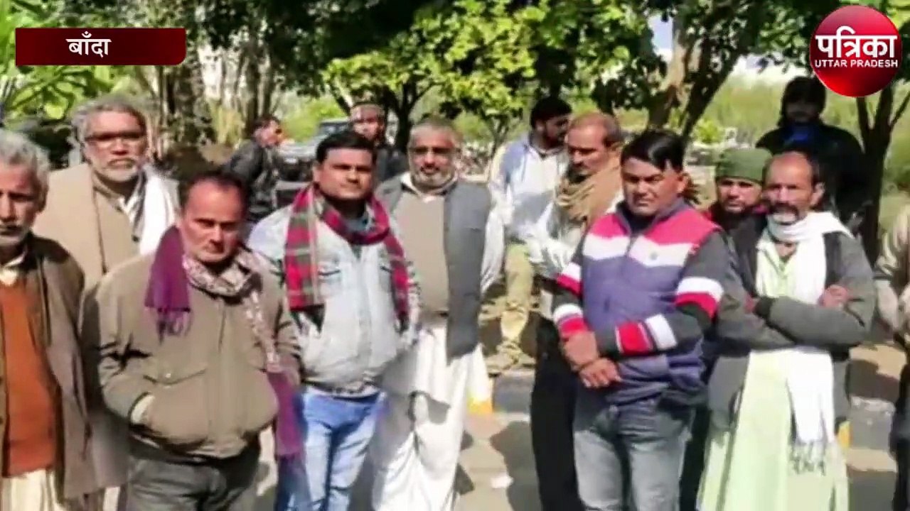 इस वजह से परेशान होकर युवक ने खुद को मारी गोली