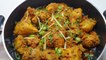 Tandoori Chicken Karahi | Tandoori Chicken Karahi Recipe | تندوری چکن کڑاہی