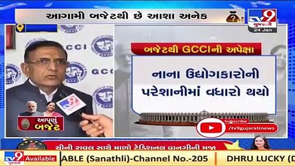 GCCI sends a 25 point request list to Union FM Nirmala Sitharaman over upcoming budget _ tv9news