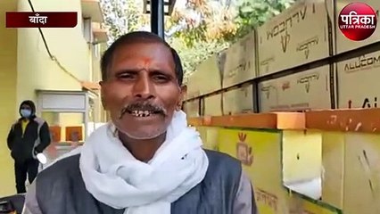 कर्ज में डूबे युवक ने उठाया यह खौफनाक कदम