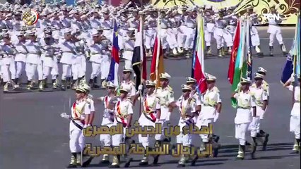 اهداء من الجيش المصرى إلى الشرطة المصرية "عيد الشرطة 2021"