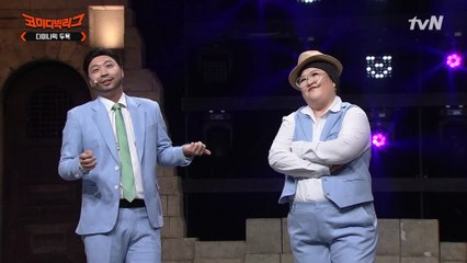 여러분 편견 없이 들으세요... 코빅 안에서 국주씨 좋아하는 사람 몇 명 있습니다....