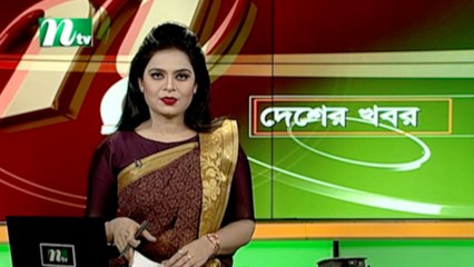 NTV Desher Khobor | 24 January 2021