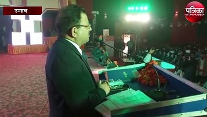 यूपी दिवस पर बच्चों को प्रतिभा दिखाने का मिला मौका - रवींद्र कुमार