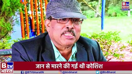 ISRO के सीनियर वैज्ञानिक का खुलासा,जहर देकर की गई मारने की कोशिश...