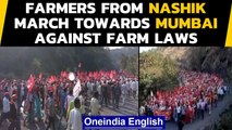 Farmer stir: Thousands cover 180 Km on foot, to hold protest at Azad Maidan on Monday|Oneindia News