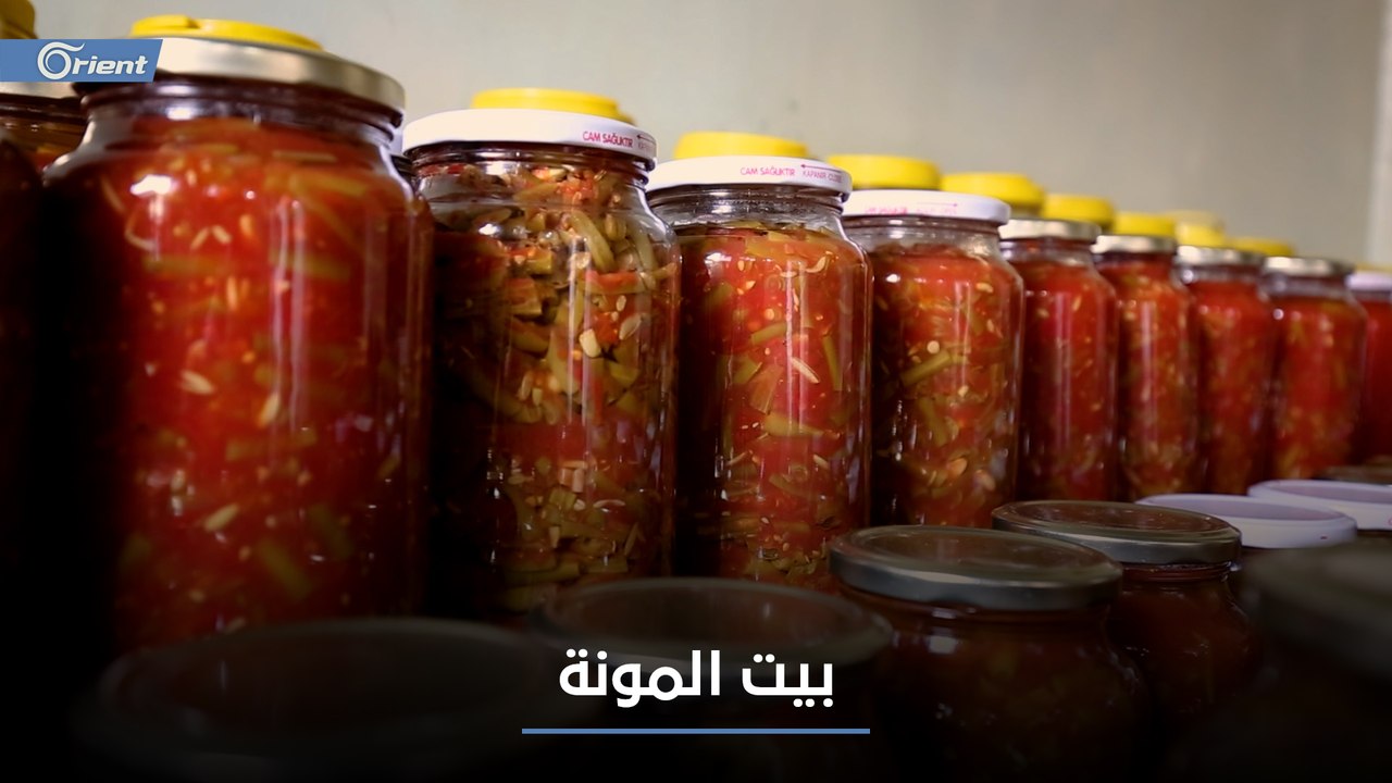 "أثبتنا للعالم أننا قادرات على العيش"..بيت المونة مشروع للهاربات من جحيم الحياة إلى فسحة الأمل