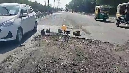 सावधान! कहीं फट न जाए धरती...