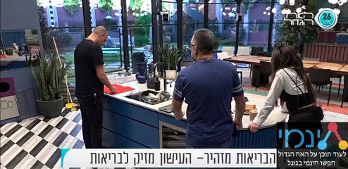 bandicam 2021-01-24 15-13-47-304