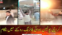 Karachi police fail to stop aerial firing