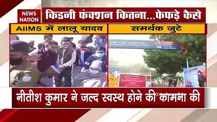 Bihar CM Nitish Kumar wishes Lalu Yadav for speedy recovery