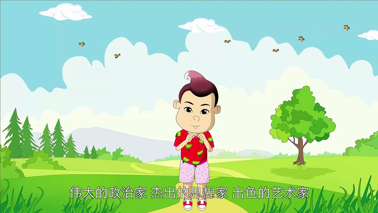 15 张仲景