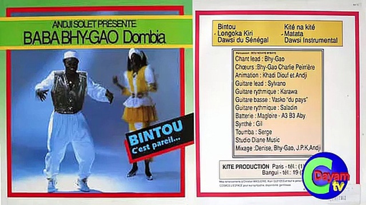 MUSIQUE CENTRAFRICAINE , LONGOKA KIRI BHY GAO