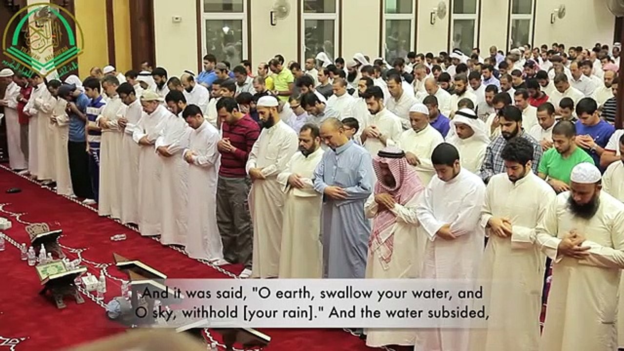 Emotional recitation by Mishary Rashid Al Afasy (مشاري راشد العفاسي) - Surah Hud (سورة هود)