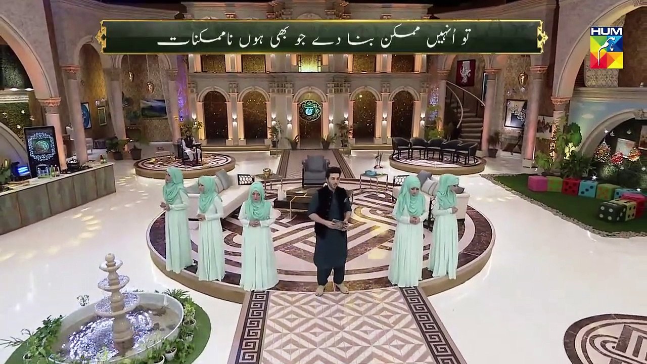 Rahman Ya Rahman -- Yashfeen Ajmal Shaikh -- Ahsan Khan -- Ramzan Pakistan