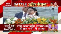 Why Jai Shree Ram slogan is an insult for CM Mamata Banerjee