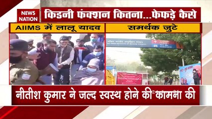 Bihar CM Nitish Kumar wishes Lalu Yadav for speedy recovery