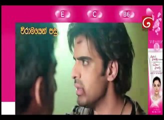 Mini Pahana Obai-Episode -202