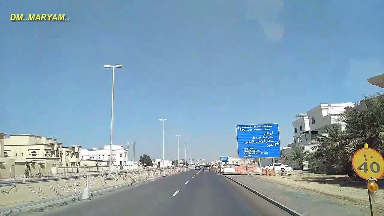 Sheikh Zayed Road Dubai UAE