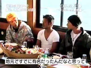 EXILE&suzuki ami - Channel - a - 02