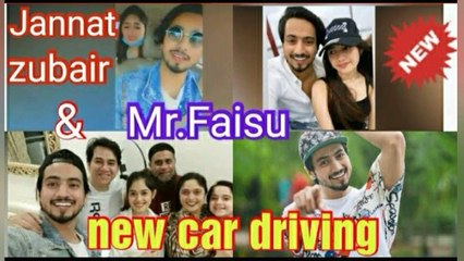 Download Video: Masti in the car. New car driving. Faisu and Jannat zubair new video. Jannat zubair birthday party. Reels videos #faisuNewInstagramVideosAndReels