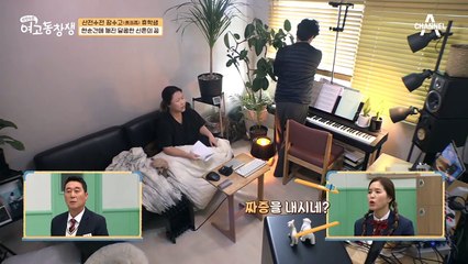 36살의 나이에 찾아온 조기폐경... 한순간 사라진 달콤한 신혼의 꿈