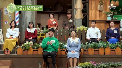 북한 간수, 국정원에서 창밖을 보고 놀란 이유는?!