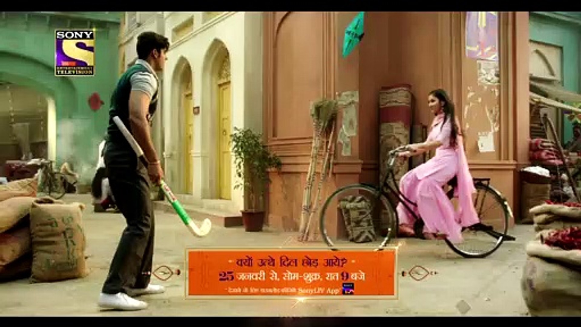 Kyun Utthe Dil Chhod Aaye Promo - Starts 25th January 2021 - video Dailymotion